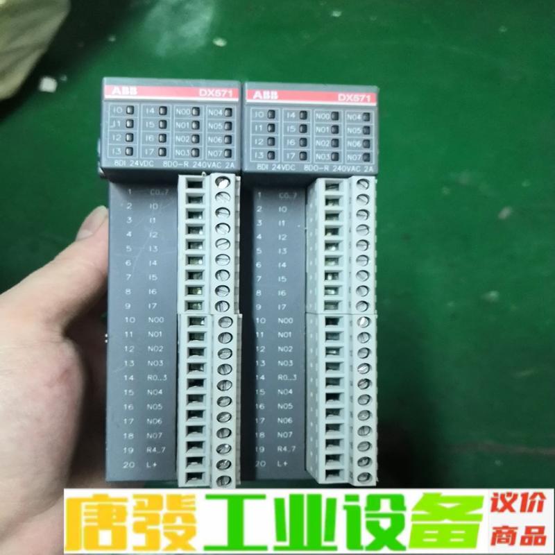 原装拆机 ABB DX571 Al563无 DO5 维修询价