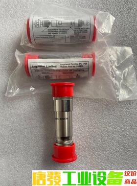 威格士VICKERS比例阀插头 伺服阀插头 934939 议价下单