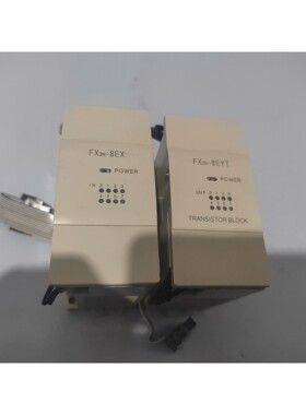 三菱输入输出模块FX2N8EX      8EYT 两个咨询维修咨询维修