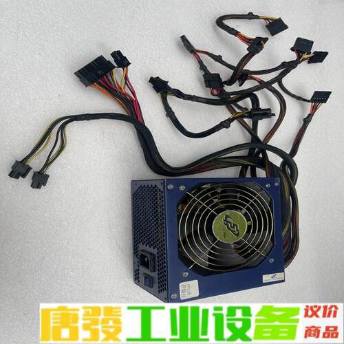 全汉蓝暴炫动版550AX-550HHN 550W电 维修询价