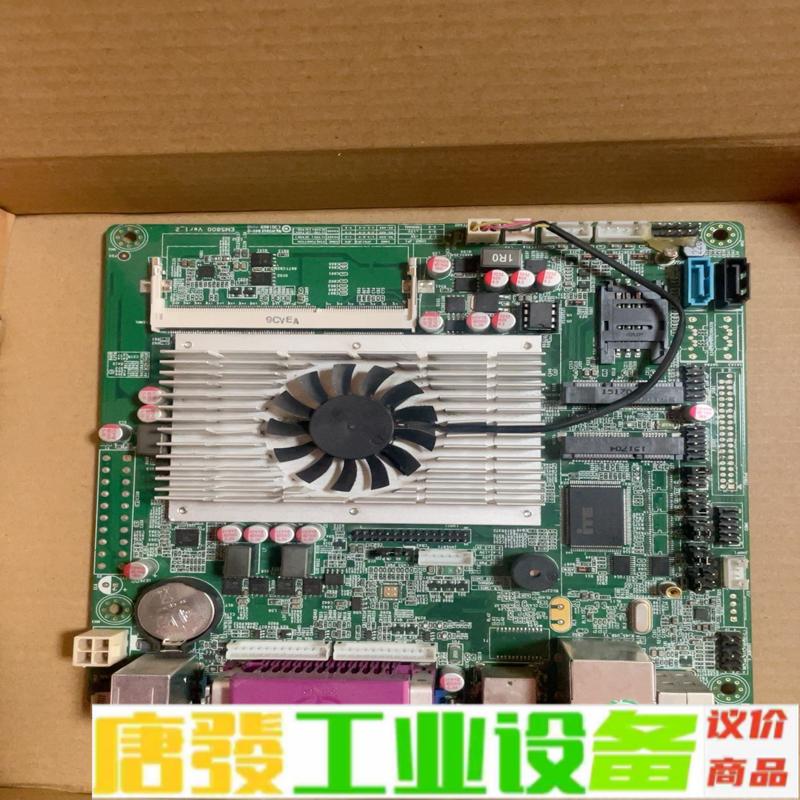 EM5800-DC-2C 工控机主板1037U 维修询价