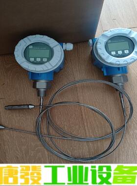 e+h导播雷达液位计配导播杆，fmp40,fmp5 维修询价