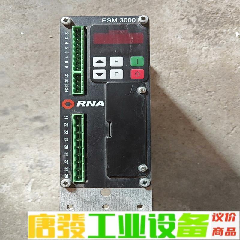 振动盘控制器MFS268  拆机 议价 维修询价