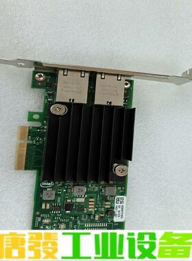 IBM联想 双口万兆网卡 00MM862 00MM 维修询价