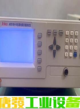 金科JK2515-8S多路电阻扫描测试仪、通电开机 维修询价