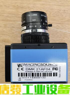 映美精 DMK 21BF04 ，CCD工业相机，实 维修询价