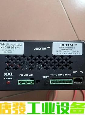 JXDTM-激光电源 维修询价