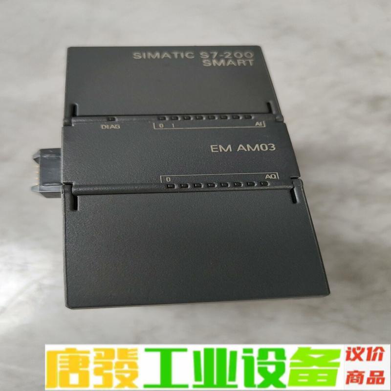 西门子PLC扩展，西门子模块，288-3AM03- 维修询价