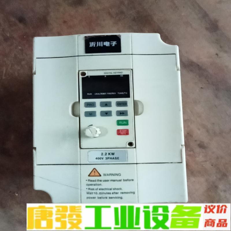 佳乐变频器 YC688-2R2G-4 维修询价