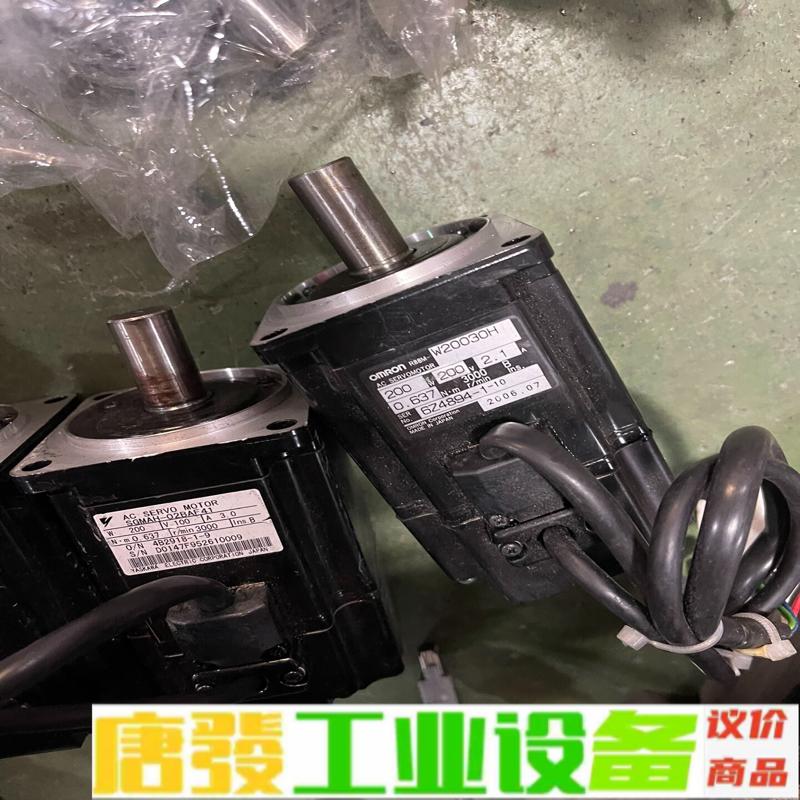 SGMAH-02BAF41欧姆龙电机R88M-W2 维修询价