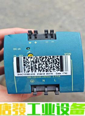ABB  IRC5电源  3HAC13398-2/ 维修询价