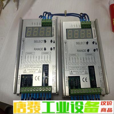 PP602视觉光源控制器。gardasoft vi 维修询价
