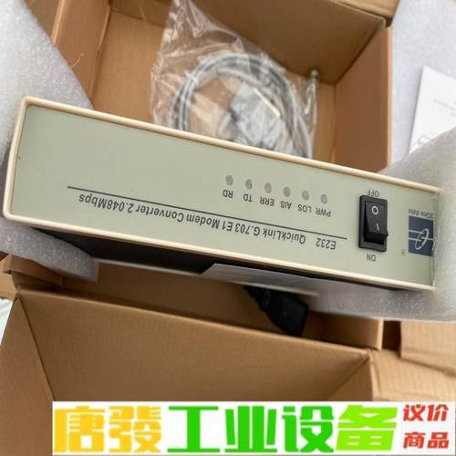 三旺E232 RS-232转E1协议转换器 串口到 维修询价