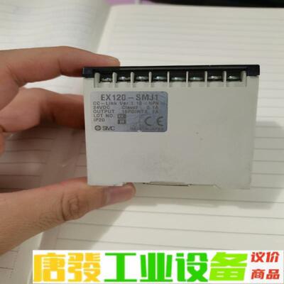 SMC通讯模块  EX120-SMJ1  全新原装 维修询价