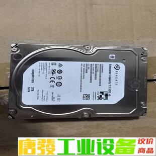 希捷ST3000NM0005 希捷3t硬盘 3. 维修询价