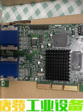 迈创MATROX COPYRIGHT 2000 9 维修咨询