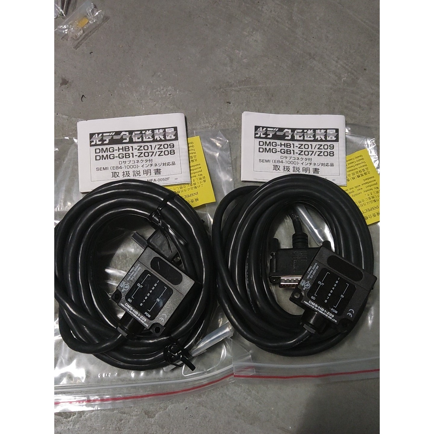 北阳 HOKUYO 传感器 DMS-HB1-Z09  全新原咨询维修咨询维修