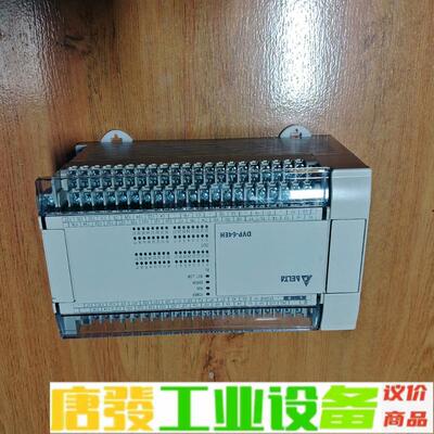 台达PLC DVP64EH00T3，功能正常，成色 维修询价