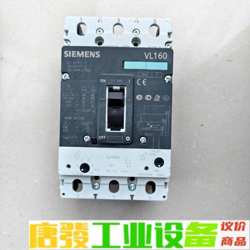 西门子3VL9212-7DC30断路器，西门子断路 维修询价