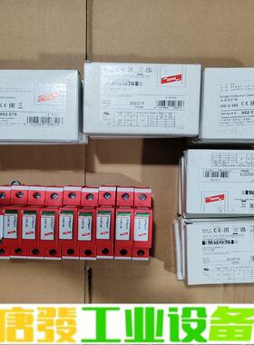 盾牌防雷器：952014；952074，全新的， 维修询价