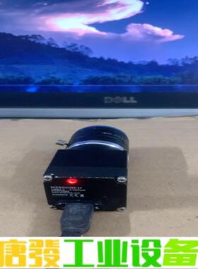 DO3THINK USB2.0 5.0Mpixel 维修询价