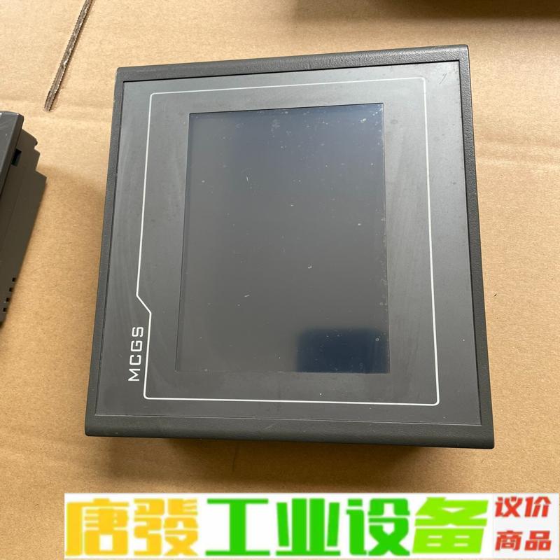 MCGS昆仑通态触摸屏TPC7022Ex人机界面 维修询价