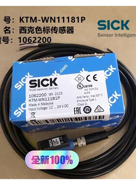 KTMWN11182P咨询维修咨询维修