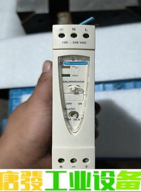 施耐德Phaseo  ABL8REM24030开关 维修询价