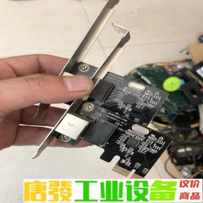IO-PCE8111千兆网卡 台式机有线网卡 RT 维修询价