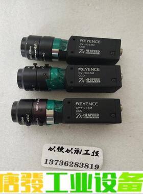 keyence   CV-H035M成色新新如图实 维修询价