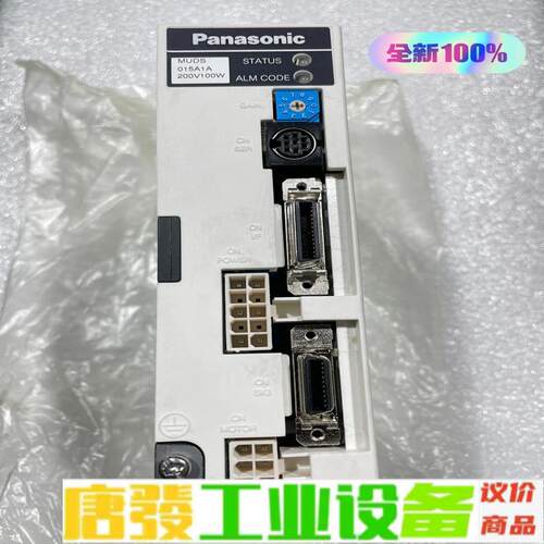 MUDS015A1A松下伺服驱动器，Panason 维修询价