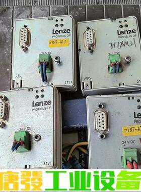emf2131ib拆机伦茨变频器82系列9300系 维修询价