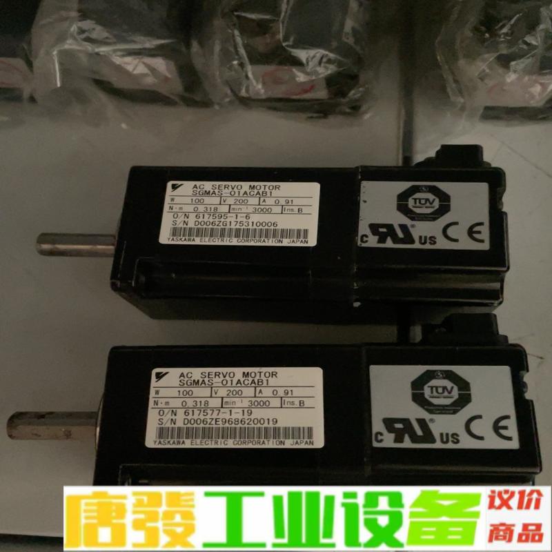 安川电机 SGMAS-01ACAB1拆机包好 单价 维修询价