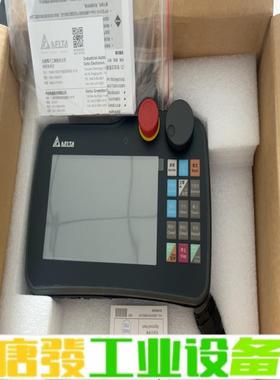 HMC07-R412H5C5 维修询价