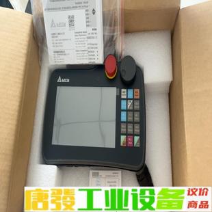 HMC07 维修询价 R412H5C5