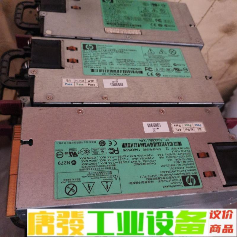 HP DL580G6 G7服务器1200W电源HS 维修询价