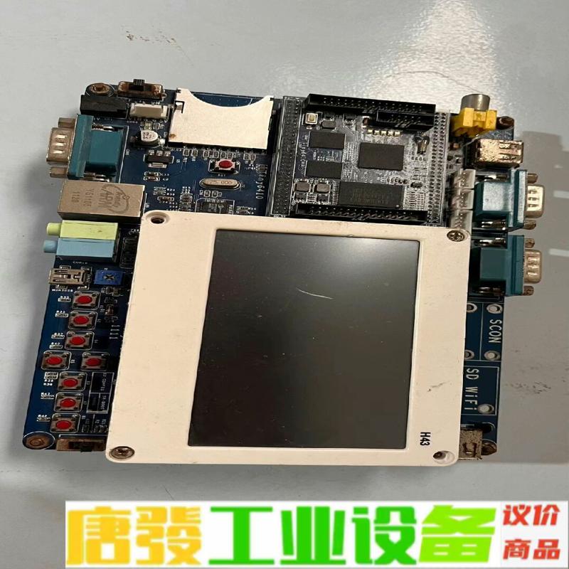 友善之臂 tiny6410核心板带底板触控屏 图二 维修询价