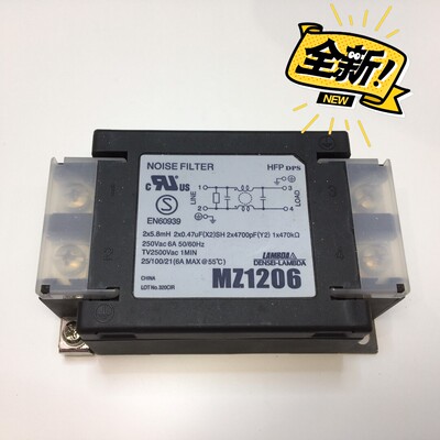 日本TDKLAMBDA兰达  MZ1206 6A 250V咨询维修
