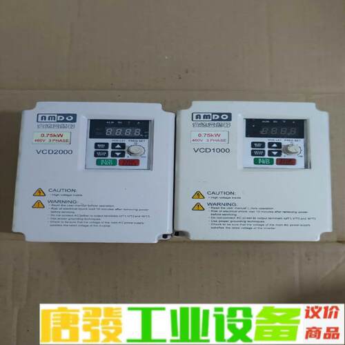 安达变频器380V-0.75KW 维修询价