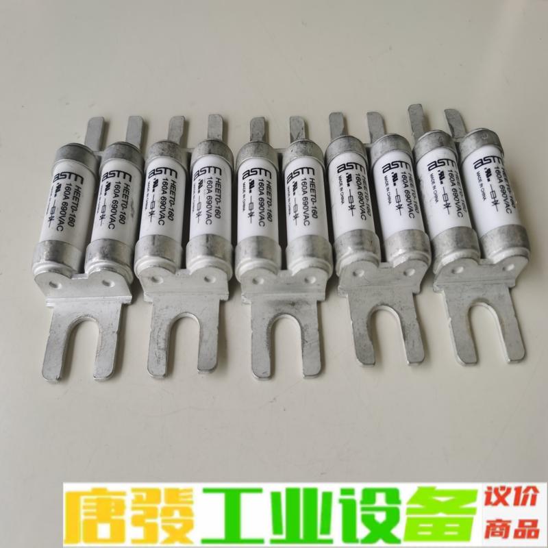 ASTM博钺快速保险管熔断器折机 维修咨询