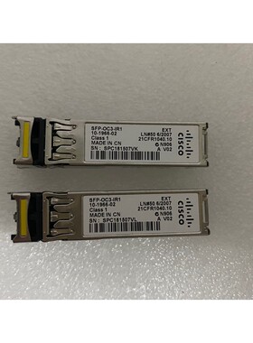 思科 CISCO SFP-OC3-IR1 155M 百兆单模咨询维修咨询维修咨询维修