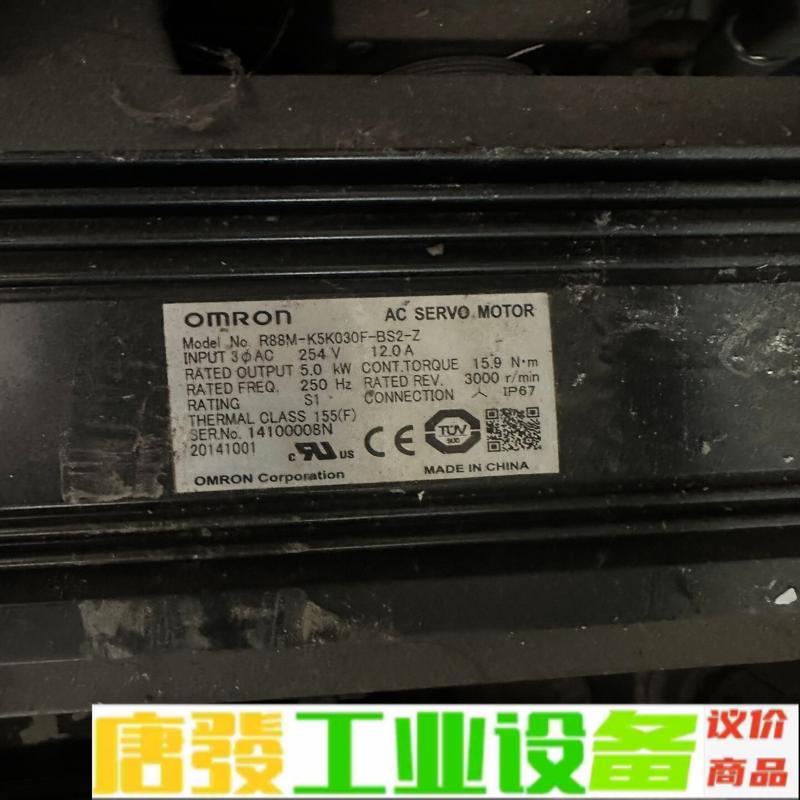 欧姆龙电机M88M-K5K030F-BS2-Z 维修询价