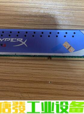 金士顿KHX1600C9D3K2/8GX，自用款， 维修询价