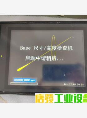 基恩士触摸屏 型号：VT3-V8 原装拆机 带通讯模块VT3 议价下单