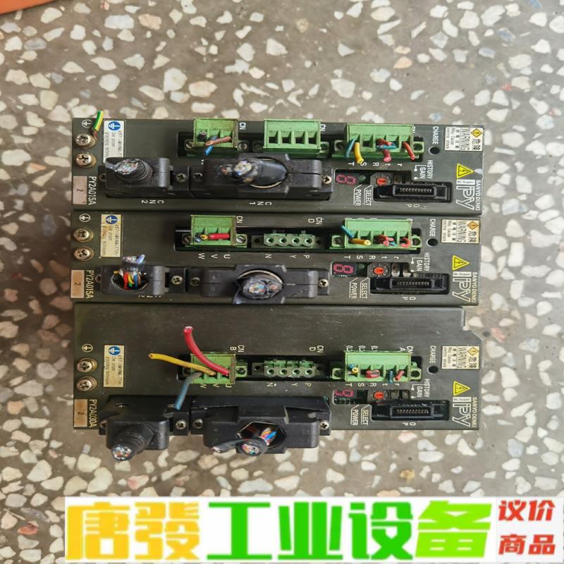 三洋伺服驱动器 维修询价