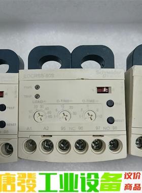 韩国三和 施耐德 继电器EOCRSS-60S 议价下单