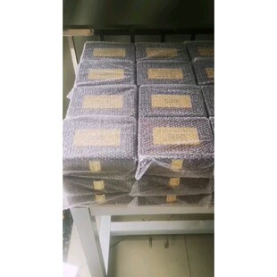 矢量网络分析仪校准件全新N/F/SMA类型接头网络分析仪校准咨询维