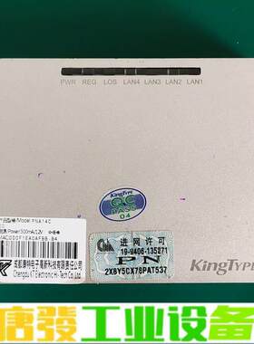 康特KingTYPE以太网无源光纤接入用户端设备， 维修询价