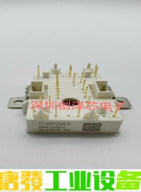 拆机漂亮 GD15PJK120L1S GD10PJ 维修询价