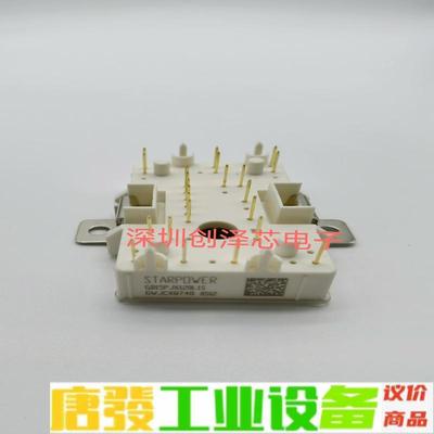 拆机漂亮 GD15PJK120L1S GD10PJ 维修询价